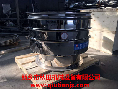 <a href=http://gzchengran.cn/cpxl/zhendongshai/19.html _fcksavedurl=http://gzchengran.cn/cpxl/zhendongshai/19.html target=_blank class=infotextkey><a href=http://gzchengran.cn/cpxl/zhendongshai/19.html _fcksavedurl=http://gzchengran.cn/cpxl/zhendongshai/19.html target=_blank class=infotextkey><a href=http://gzchengran.cn/cpxl/zhendongshai/19.html _fcksavedurl=http://gzchengran.cn/cpxl/zhendongshai/19.html target=_blank class=infotextkey><a href=http://gzchengran.cn/cpxl/zhendongshai/19.html target=_blank class=infotextkey><a href=http://gzchengran.cn/cpxl/zhendongshai/19.html target=_blank class=infotextkey><a href=http://gzchengran.cn/cpxl/zhendongshai/19.html target=_blank class=infotextkey><a href=http://gzchengran.cn/cpxl/zhendongshai/19.html target=_blank class=infotextkey><a href=http://gzchengran.cn/cpxl/zhendongshai/19.html target=_blank class=infotextkey><a href=http://gzchengran.cn/cpxl/zhendongshai/19.html target=_blank class=infotextkey><a href=http://gzchengran.cn/cpxl/zhendongshai/19.html target=_blank class=infotextkey><a href=http://gzchengran.cn/cpxl/zhendongshai/19.html target=_blank class=infotextkey><a href=http://gzchengran.cn/cpxl/zhendongshai/19.html target=_blank class=infotextkey><a href=http://gzchengran.cn/cpxl/zhendongshai/19.html target=_blank class=infotextkey><a href=http://gzchengran.cn/cpxl/zhendongshai/19.html target=_blank class=infotextkey><a href=http://gzchengran.cn/cpxl/zhendongshai/19.html target=_blank class=infotextkey><a href=http://gzchengran.cn/cpxl/zhendongshai/19.html target=_blank class=infotextkey>旋振篩</a></a></a></a></a></a></a></a></a></a></a></a></a></a></a></a>